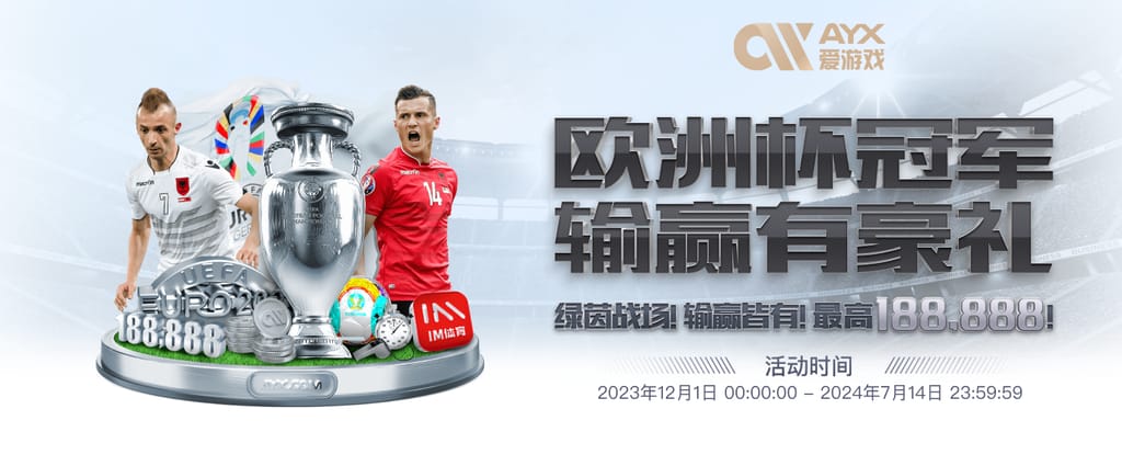 问鼎PG官网入口注册下载试玩版