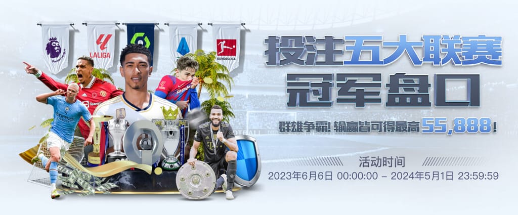 问鼎PG官网入口注册下载客户端