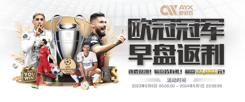 问鼎PG官网入口注册下载官方安装版