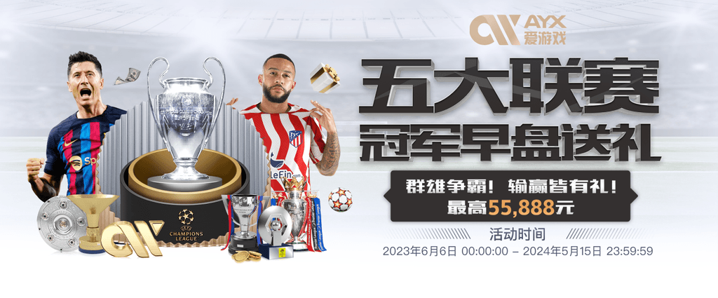 问鼎PG官网入口注册下载电脑面版