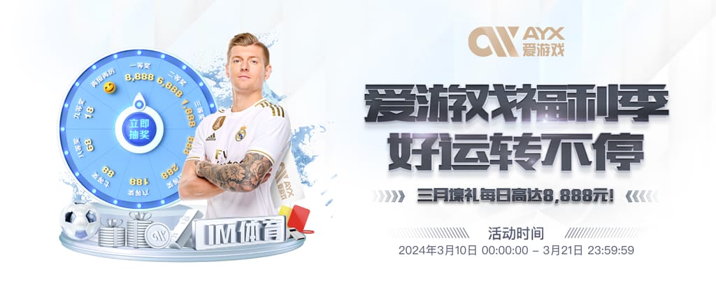 问鼎PG官网入口注册下载官网安卓版