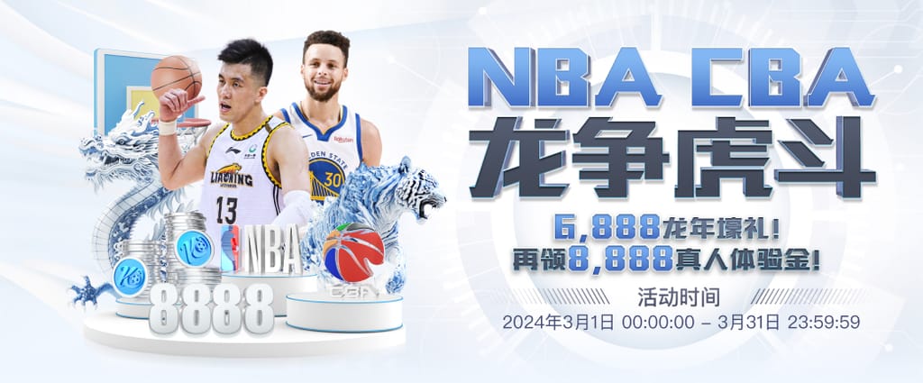 问鼎PG官网入口注册下载集合版