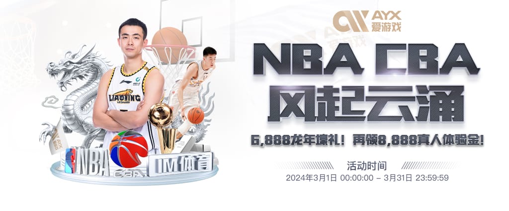 问鼎PG官网入口注册下载集合版