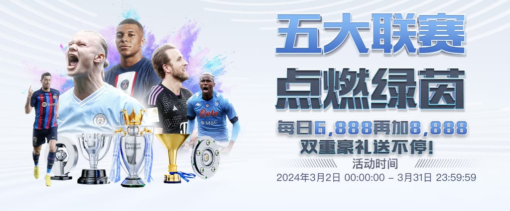 问鼎PG官网入口注册下载单机版