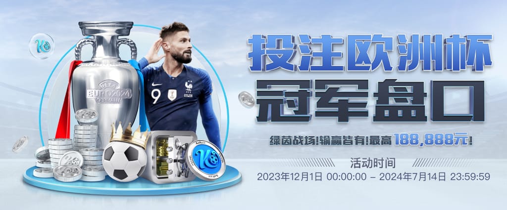 问鼎PG官网入口注册下载试玩版